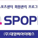 아로채사우나 이미지