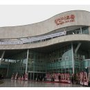 강진아트홀 전시실 화랑 이미지