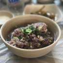 해산가든 이미지