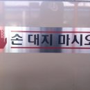 럭키아파트(농협 방면) 이미지