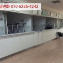 태능엔터피아 이미지