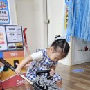 붕붕카세차장 이미지