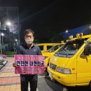 시민1급자동차정비 이미지