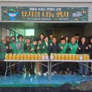 국동경로당 이미지