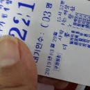 첨단2동 행정복지센터 이미지