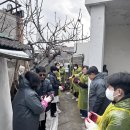 달성교육지원청 이미지