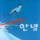 개성각 이미지