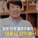 이티씨플러스