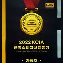 꼼꼼세차장 이미지