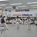 현진 참사랑 인성 태권도장 | 테크노밸리태권도 다양한 태권도 경험을 제공하는 서산 마스터케이태권도장 리뷰