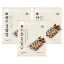 성경김밥