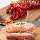 명태어부 - 계양구 효서로 266 | 명태어부