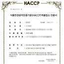 행정사사무소늘벗 이미지