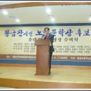 임병호축사 Daum카페