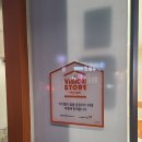 세컨디포레스트하남미사점 | 하남 미사 맛집 파스타, 피자 세컨디포레스트 하남미사점(내돈내먹솔찍후기)