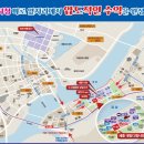 세종헤어세종시티