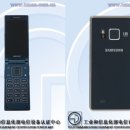 G9098 이미지
