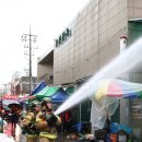 유성소방 이미지