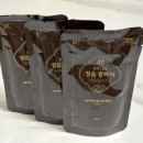 믿음원외탕전 이미지