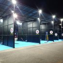 스카이셀프 이미지