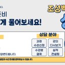 Q3. 강의가 시작된 후에도 중간에 신청할 수 있나요? 이미지