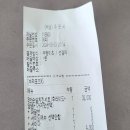 자담치킨화성