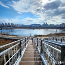 이응다리 산책로 이미지