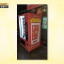 무인서민카페