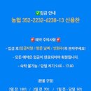원더풀허브 | [경남 양산 수영장] 이거 보면 물놀이 가고싶어질껄 ?, 원더풀허브 내돈내산 솔직후기