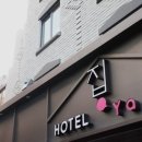 호텔야자 강서구청점 이미지