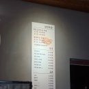 아현족발 | 수내역 현지인 회식 족발 맛집 왕창족발 반반족발 후기