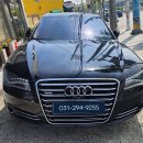 아우디 A8L ACC 수리 이미지