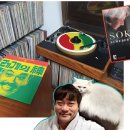 한국중고백화점 이미지