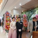 결혼식을 잘 치뤘다. 이미지