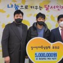 휘문중학교 이미지