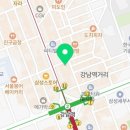 안동찜닭해물떡찜 이미지