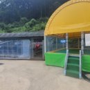 초가애펜션 이미지