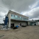 양도면-5 이미지