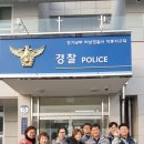 덕풍지구대 이미지