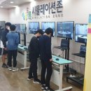 남원용성초등학교 이미지