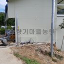 솔향기마을 이미지