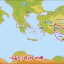 바나바교육원 이미지