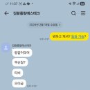 샹보르모텔 이미지