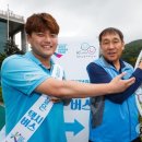 스마일택시 연합뉴스