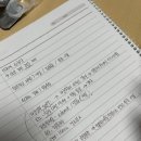 비비큐 아산탕정점 이미지