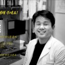 우리동네의원 이미지