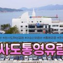 공단계량증명업소