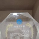 그랑블피아노음악교습소
