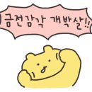 아프리카안경 타임빌라스 이미지