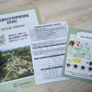 cu 영덕해맞이휴게소점 이미지